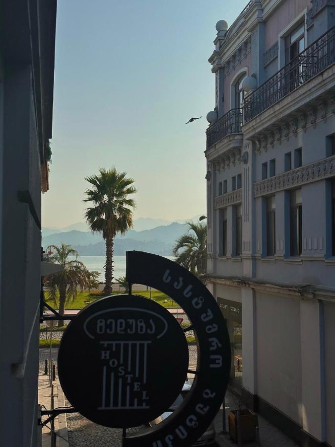 Hostel Gorgona Batumi Exteriér fotografie